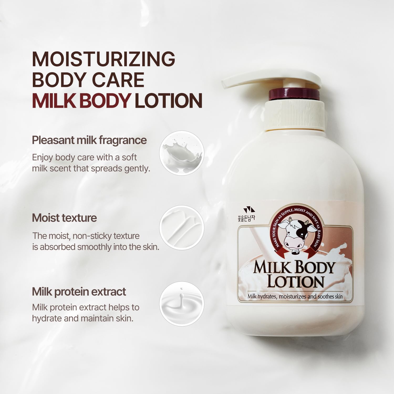 COSMOCOS SOMANG MILK BODY SOOTHING & MOISTURIZING LOTION 500ml