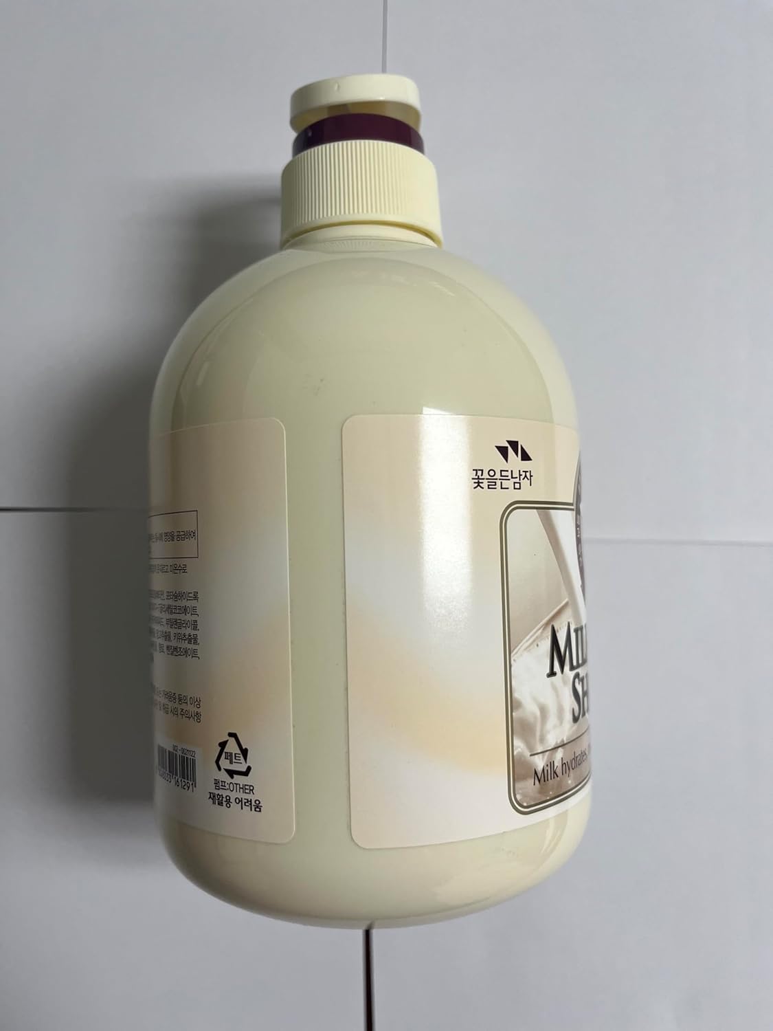 Cosmocow Somang Milk Body Wash Bdoy Shower 750 ml / 25.36 fl oz