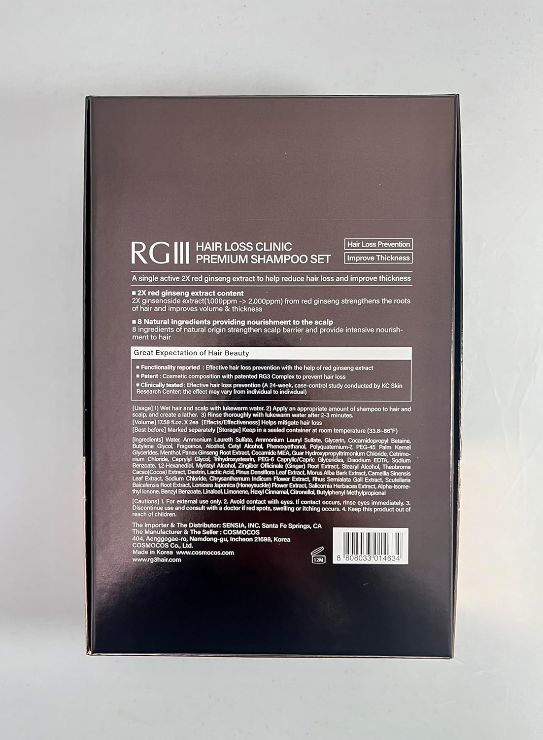 RG3 RGIII PREMIUM HAIR LOSS CLINIC SHAMPOO (TWO BOTTLE SET)